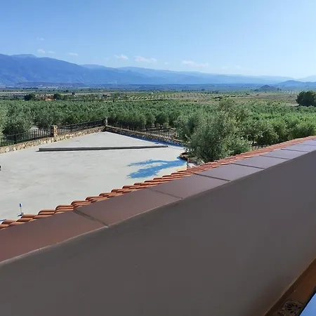El Espilo Villa *